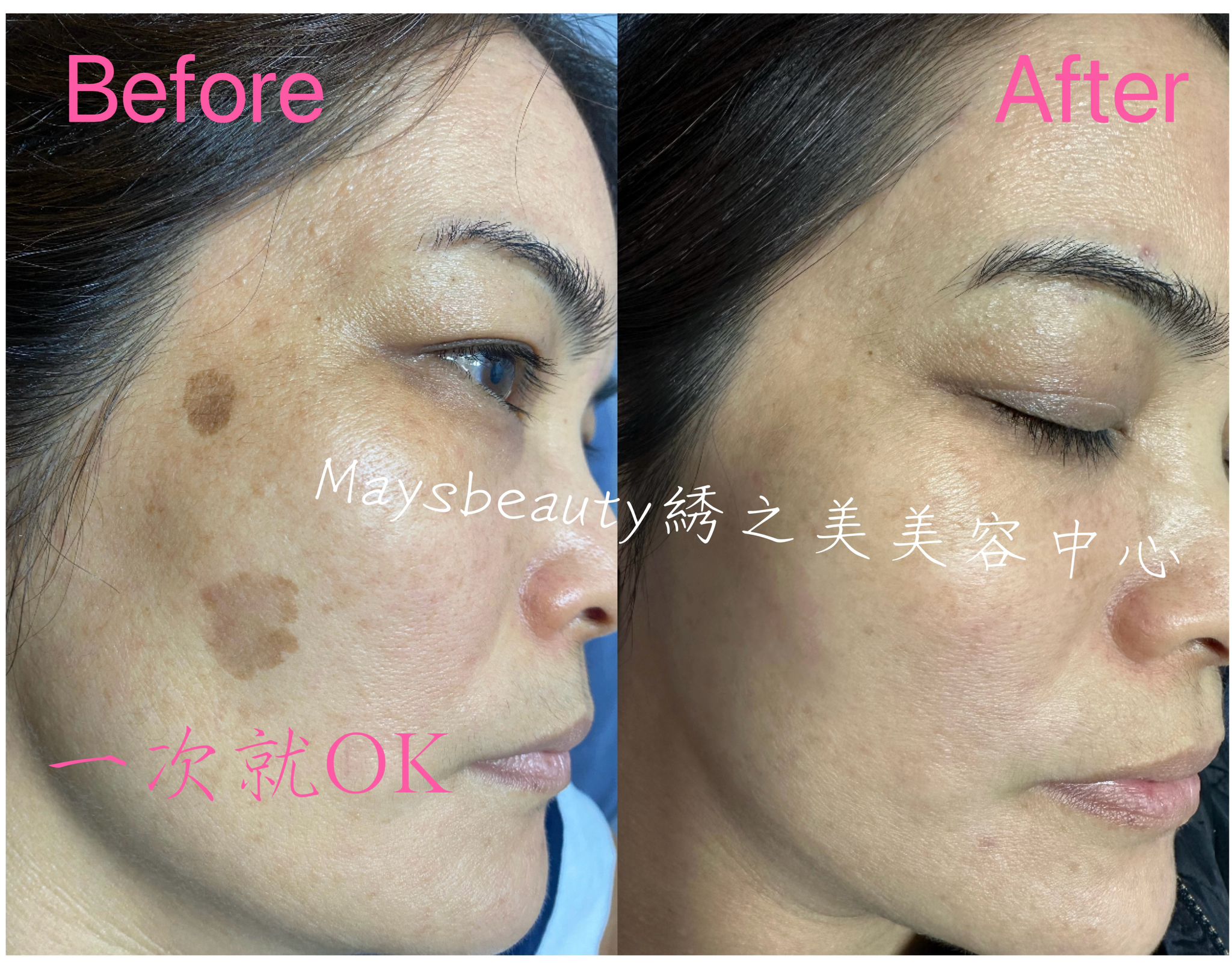 http://maysbeautyhk.com/files/%E6%96%912.jpeg
